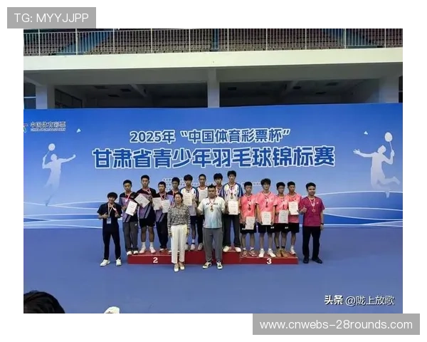 青少年羽毛球赛事增设 提供更多参赛机会