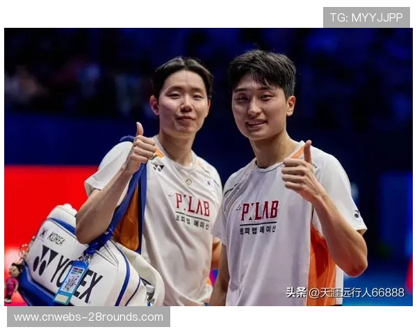 韩国大师赛男双女双冠军出炉，东道主表现强势